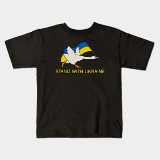 Stand with Ukraine Kids T-Shirt